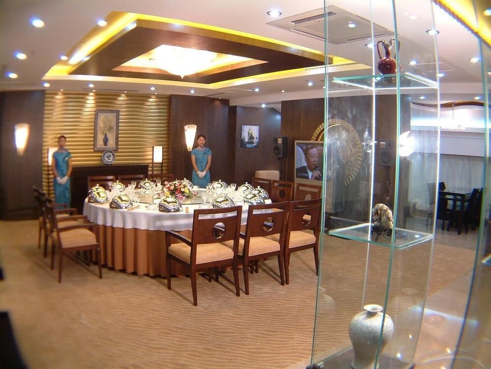 Huai'Anyoulandu Hotel Huai'an  Exteriér fotografie